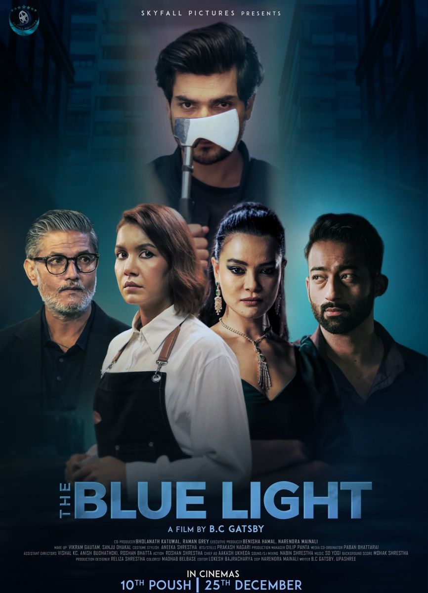 the blue light